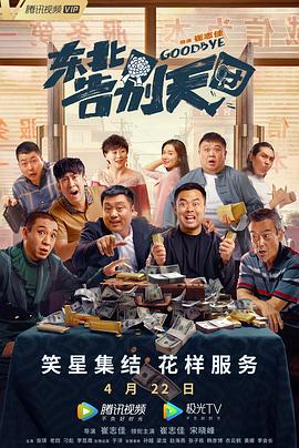 欧美日韩精品系列