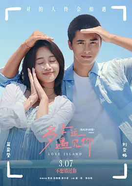 午夜一级精品免费毛片