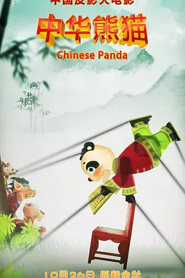 亚洲视频二