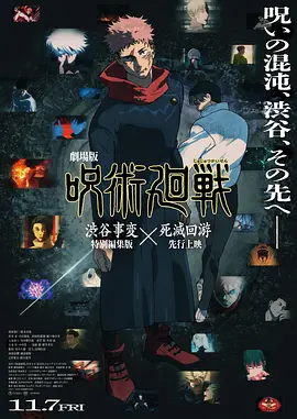 91观看视频