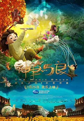 字幕网av资源站