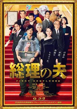 伊人精品一区