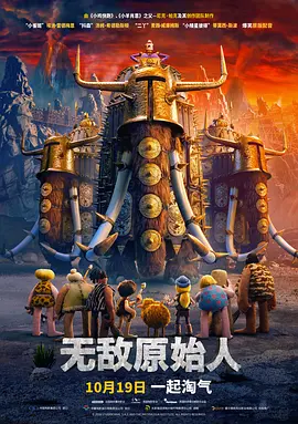 色香蕉在线