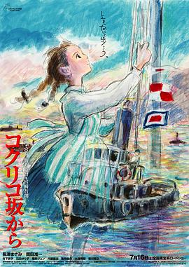 黄色有声小说