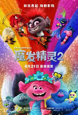 国产伦久视频免费观看视频