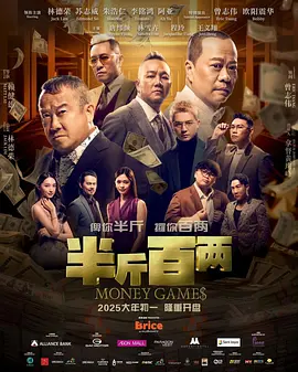 亚洲人免费视频