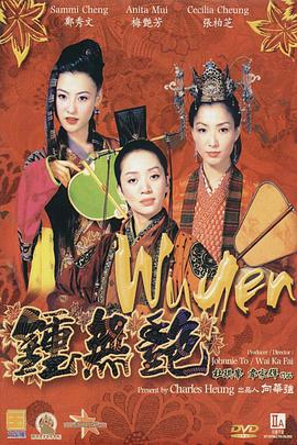 亚洲国产成人精品久久久国产成人一区