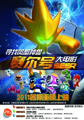av在线资源网
