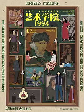 性别咨询
