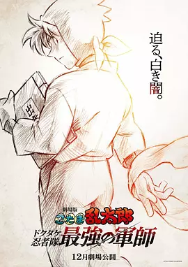 欧美xxxx在线观看