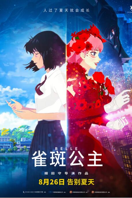 91糖心