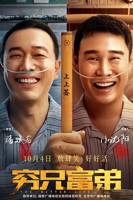 色偷偷88888欧美精品久久久