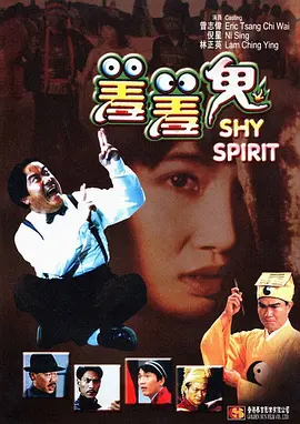 亚洲综合天堂