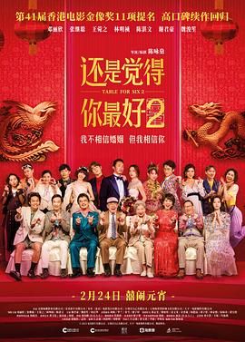 中文字幕在线视频第一页