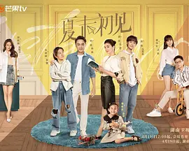 五月天婷婷精品视频