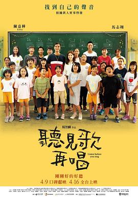 爱爱永久免费视频网站