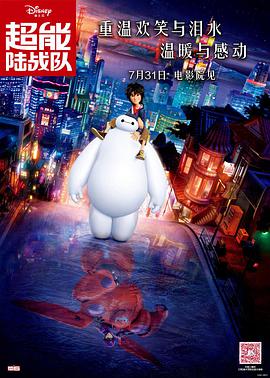 日韩国产成人精品