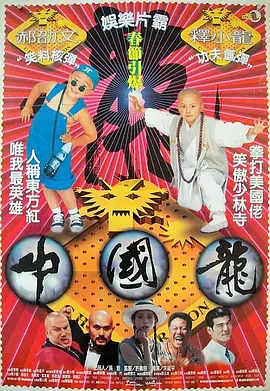99色图