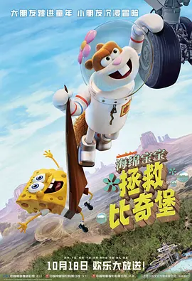 九色免费视频