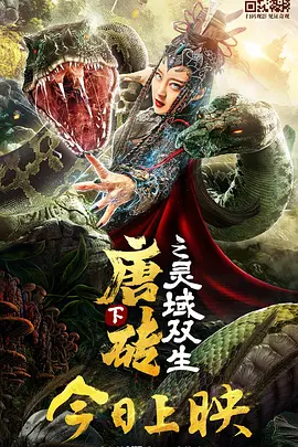 他掀开裙子舌头进去69式