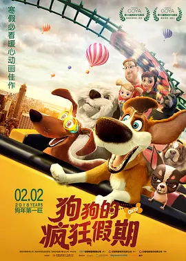 年轻的少妇a级伦理
