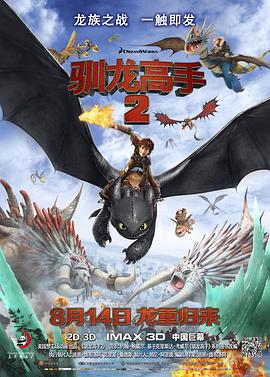 已满十八岁电视剧动漫免费观看