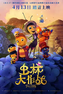 亚洲精品老司机