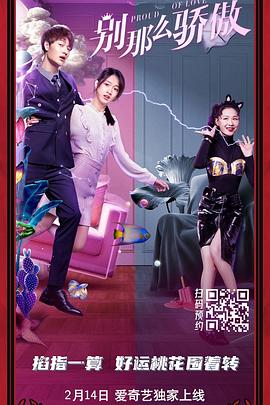 少妇搡bbbb搡bbbb