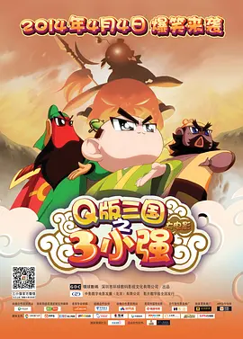 国产第一页在线视频