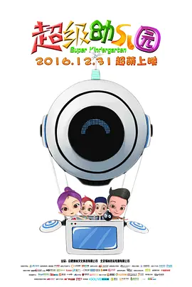 拍摄模特的摄影师