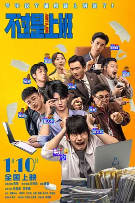 最新av免费在线观看