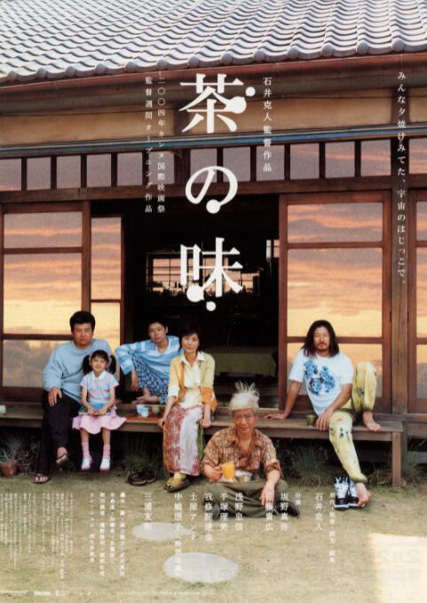 午夜不卡视频
