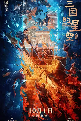 神马午夜影院