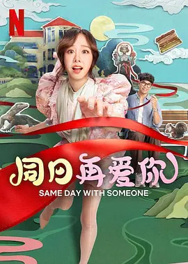 看亚洲色图