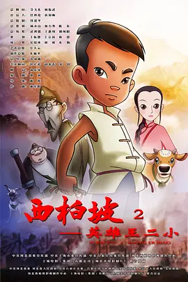 av午夜三片乱码少妇