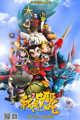 葵司中文第一次大战黑人