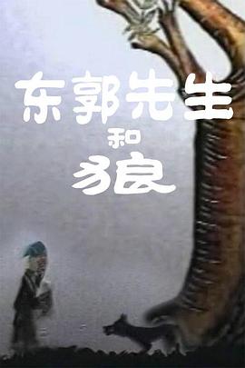 国产日产精品一区