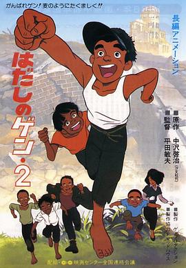 日韩欧美一二三区