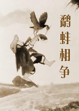 91精品视频免费在线观看