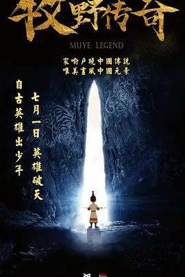 免费体验试看60秒11钻