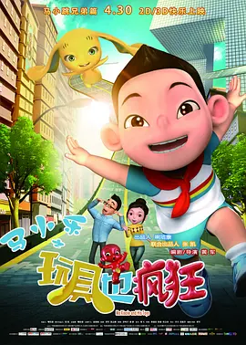 欧美 亚洲 视频