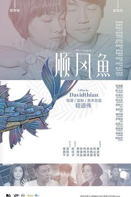 99热在线精品播放