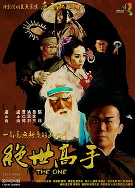 免费观看一区二区