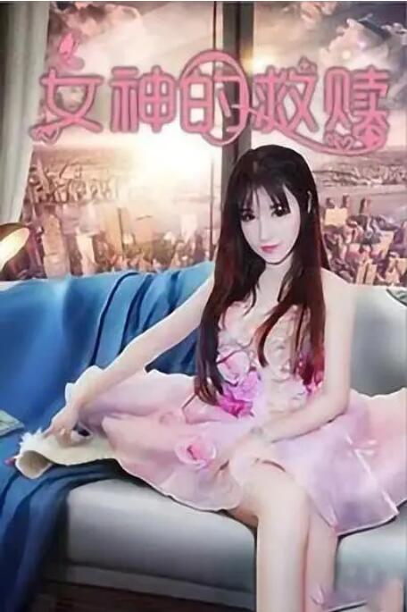 99精品国产成人一区二区