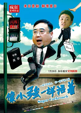黄色激情影院