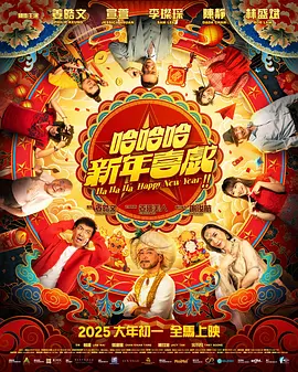 久亚洲精品不子伦一区