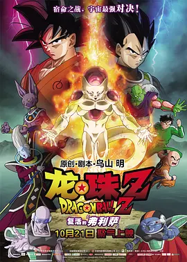 狠狠操中文字幕