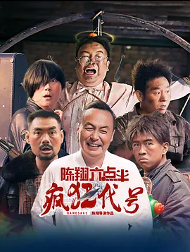 久久综合精品国产一区二区三区