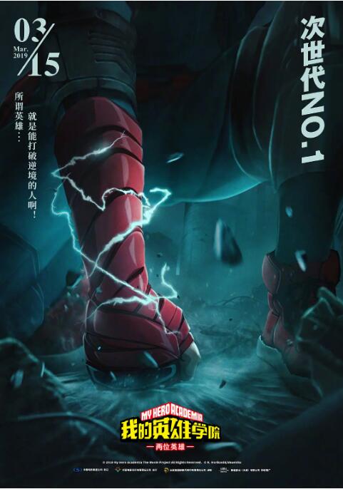 亚洲va久久久噜噜噜久久男同