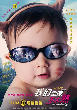 国产精品福利无圣光在线一区
